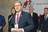Константин Косачев. Фото: Игорь Самохвалов/ПГ