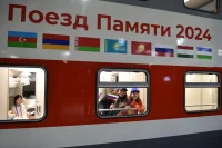 Игорь Самохвалов/ПГ