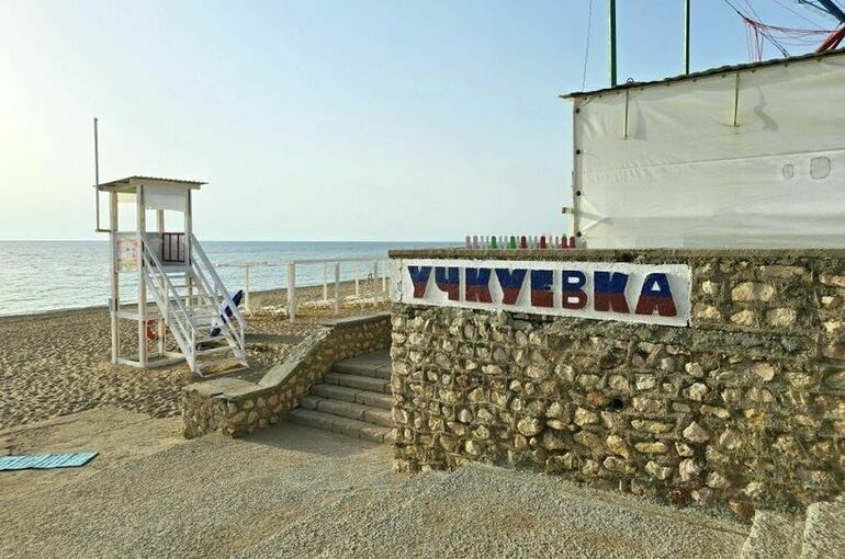 Из больниц Севастополя выписаны семь пострадавших от удара ВСУ по пляжу Учкуевка