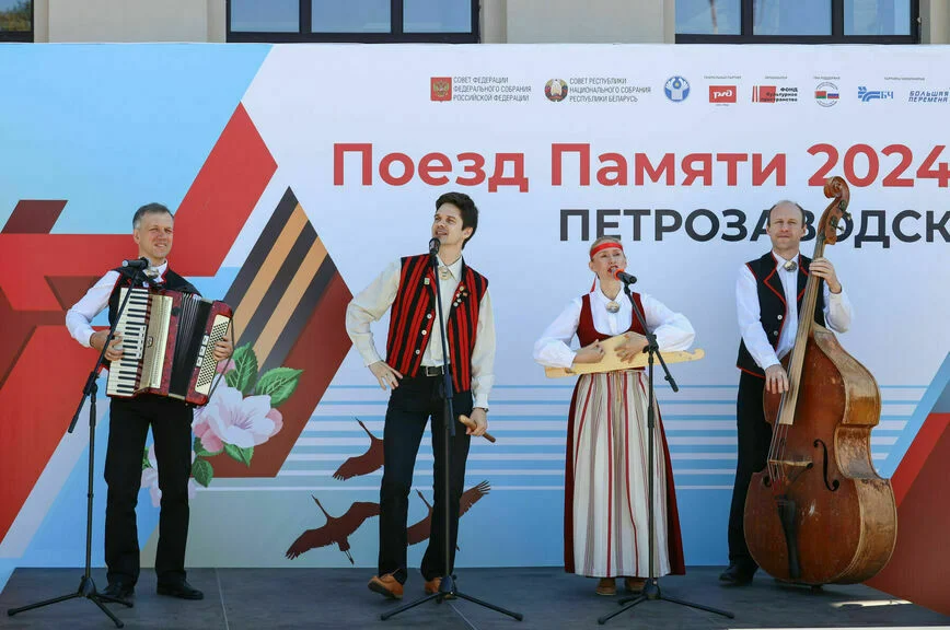 Участники «Поезда Памяти» в Петрозаводске.
