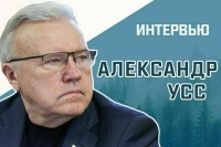 «Как вернуть людей в Сибирь»