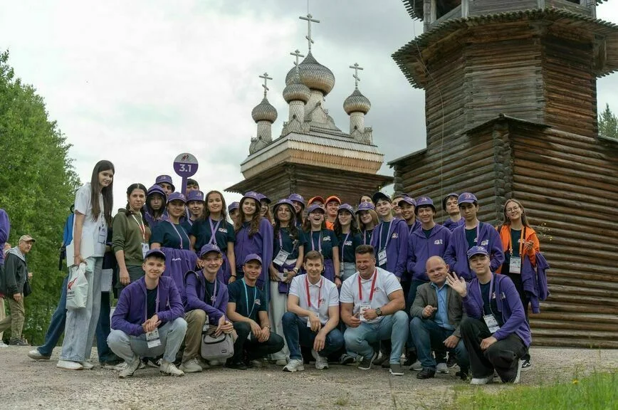 Архангельск.