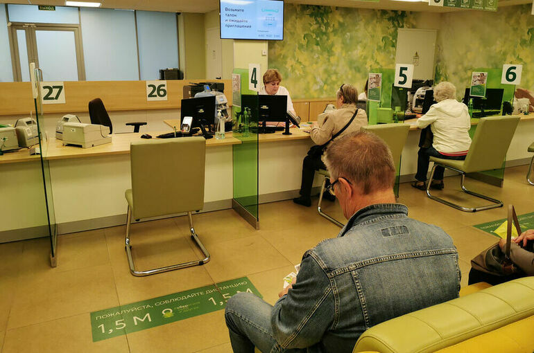 В Комитете Госдумы поддержали исключение из кредитной истории места рождения