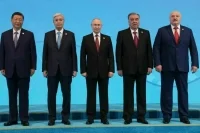Путин назвал задачи ШОС