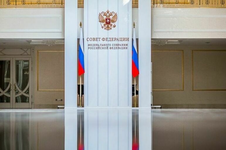 Совфед одобрил закон о введении прогрессивной шкалы НДФЛ