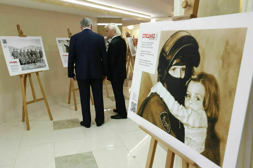 Торжественная церемония открытия фотовыставки, посвященной 50-летию со дня образования Группы «Альфа».