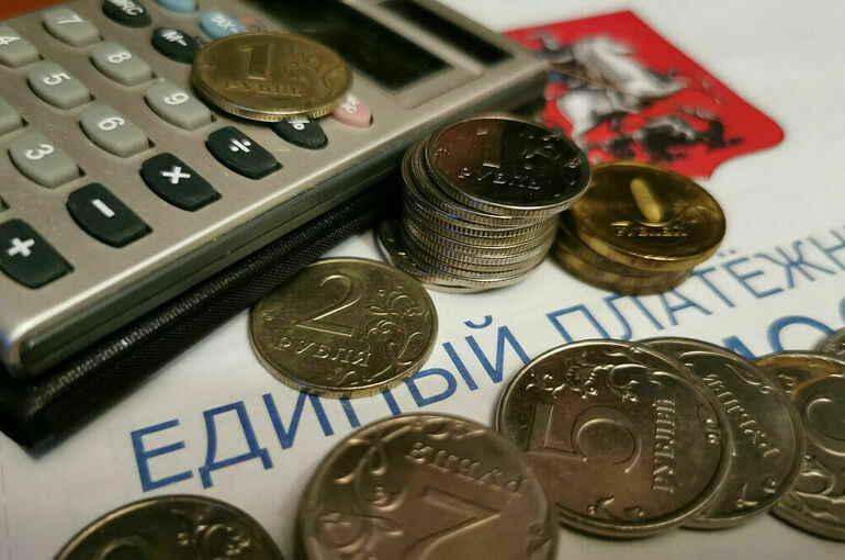 Управляющие компании смогут принимать платежи