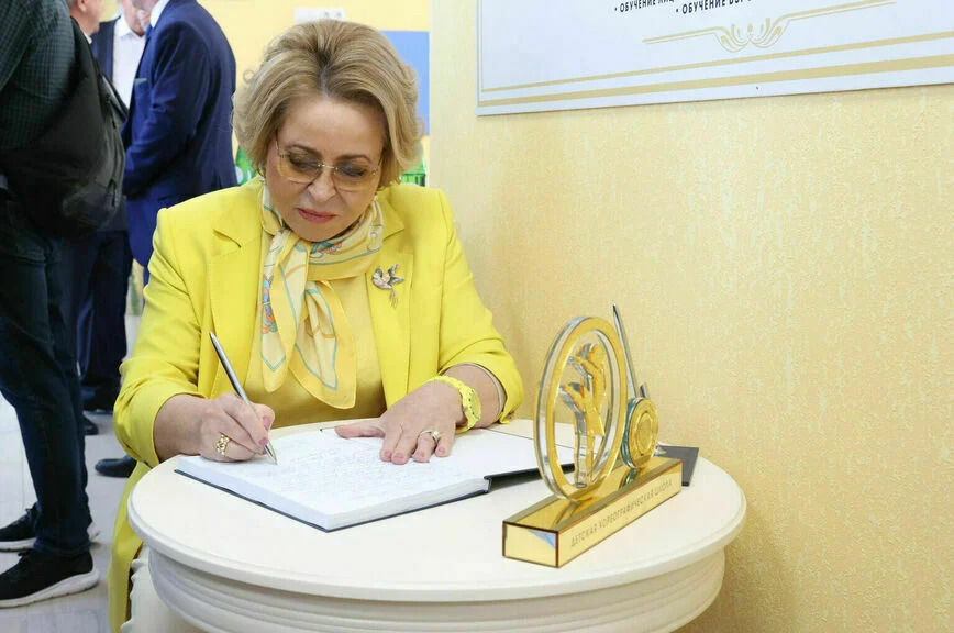 Посещение МБУ ДО города-курорта Кисловодска «Детская хореографическая школа».