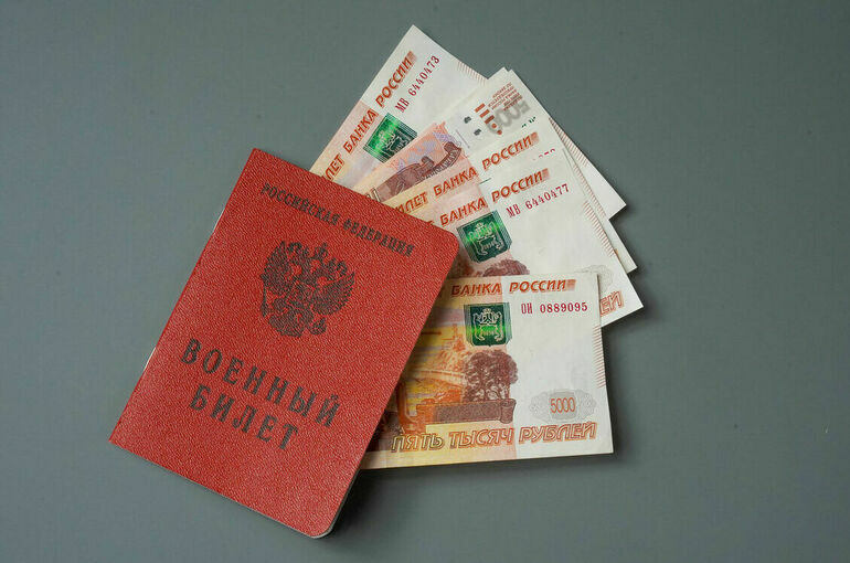 Выплаты участников СВО не смогут списывать при банкротстве 