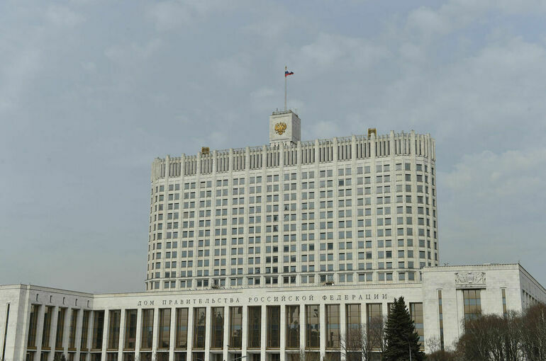 Кабмин предложил утвердить поправки в торговое соглашение с Абхазией 