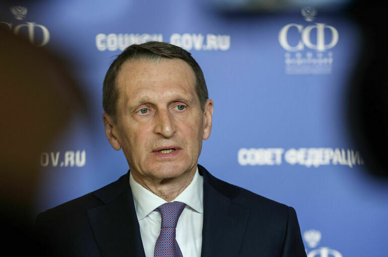 Нарышкин заявил, что в текущих условиях переговоры с Украиной невозможны