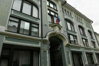 В Центризбиркоме рассказали, сколько россиян примут участие в ДЭГ