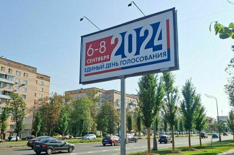 В Петербурге рассказали об особенностях Единого дня голосования в 2024 году 