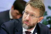 Депутат Погорелый объяснил роль дальневосточной и арктической ипотек