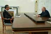 Путин встретился с министром иностранных дел Китая