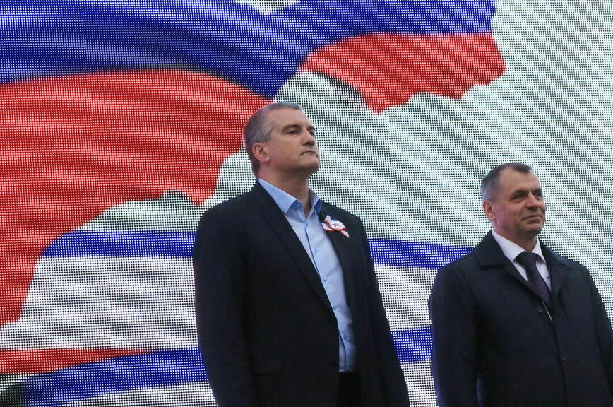 Сергей Аксенов и Владимир Константинов.