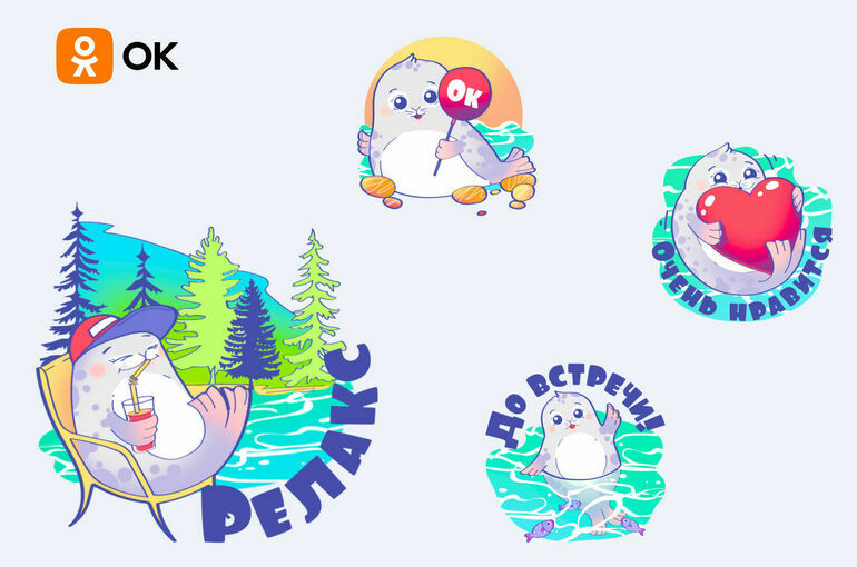 В ОК стартует Месяц Сахалинской области