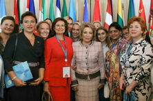 Евразийский женский форум — 2024