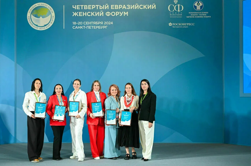 Победительницы конкурса «Героини нового времени».