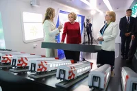 Фото: пресс-служба Совета Федерации