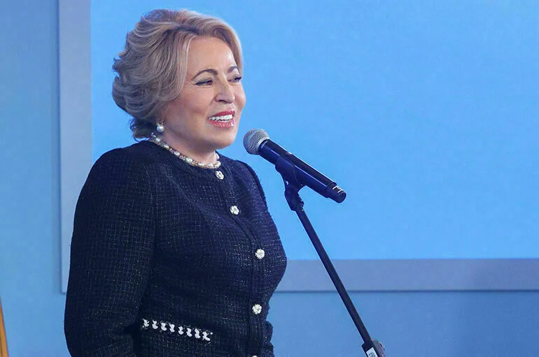 Валентина Матвиенко.