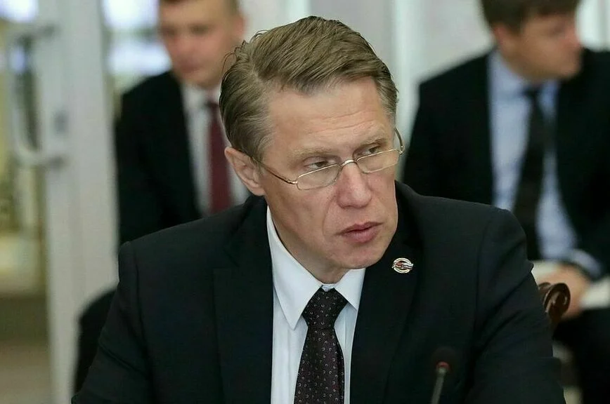 Михаил Мурашко.