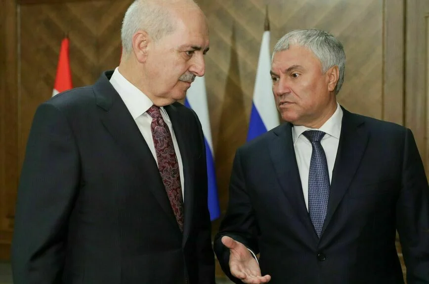 Нуман Куртулмуш и Вячеслав Володин.