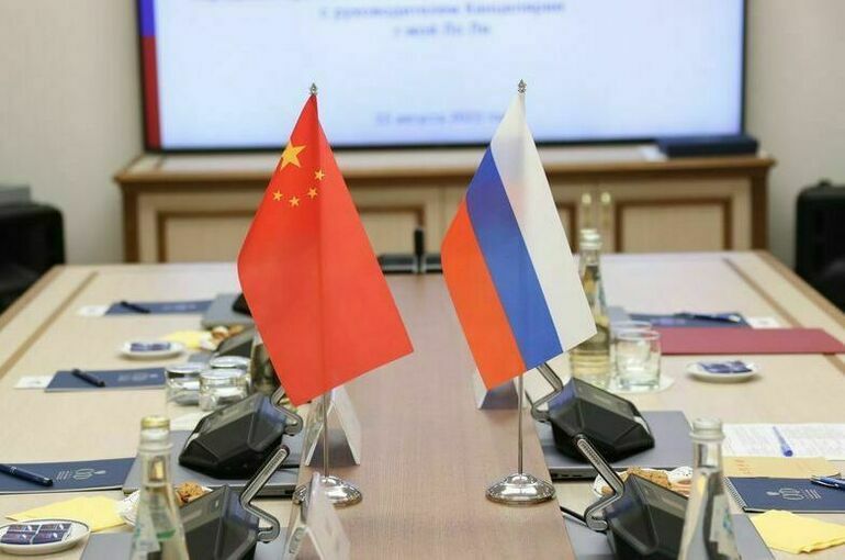 Китайский парламентарий призвал укреплять отношения с Россией