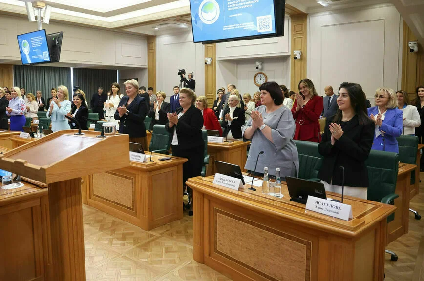 Совместное заседание Организационного комитета четвертого Евразийского женского форума и Совета Евразийского женского форума при Совете Федерации
