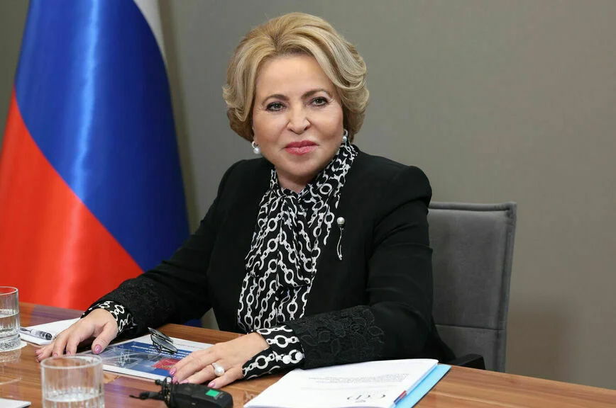 Валентина Матвиенко.