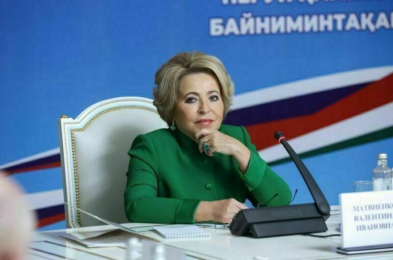 Матвиенко: Председательство Таджикистана в СНГ придаст новый импульс интеграции
