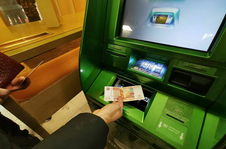 Банковские комиссии за переводы предложили уравнять