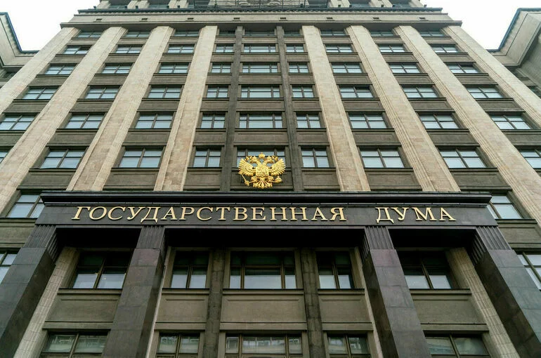 Госдума приняла в I чтении усиление госконтроля за драгметаллами 