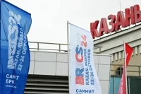 Президент ОАЭ примет участие в саммите БРИКС в Казани