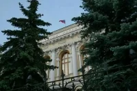 В Банке России скорректировали прогноз роста ипотечного кредитования на 2024 год