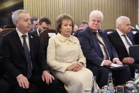 Фото: пресс-служба Совета Федерации
