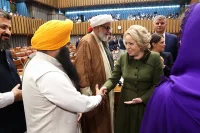Фото: пресс-служба Совета Федерации