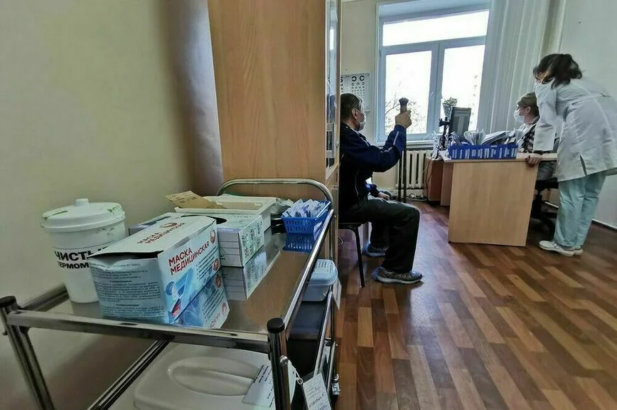 Законы, вступающие в силу в ноябре