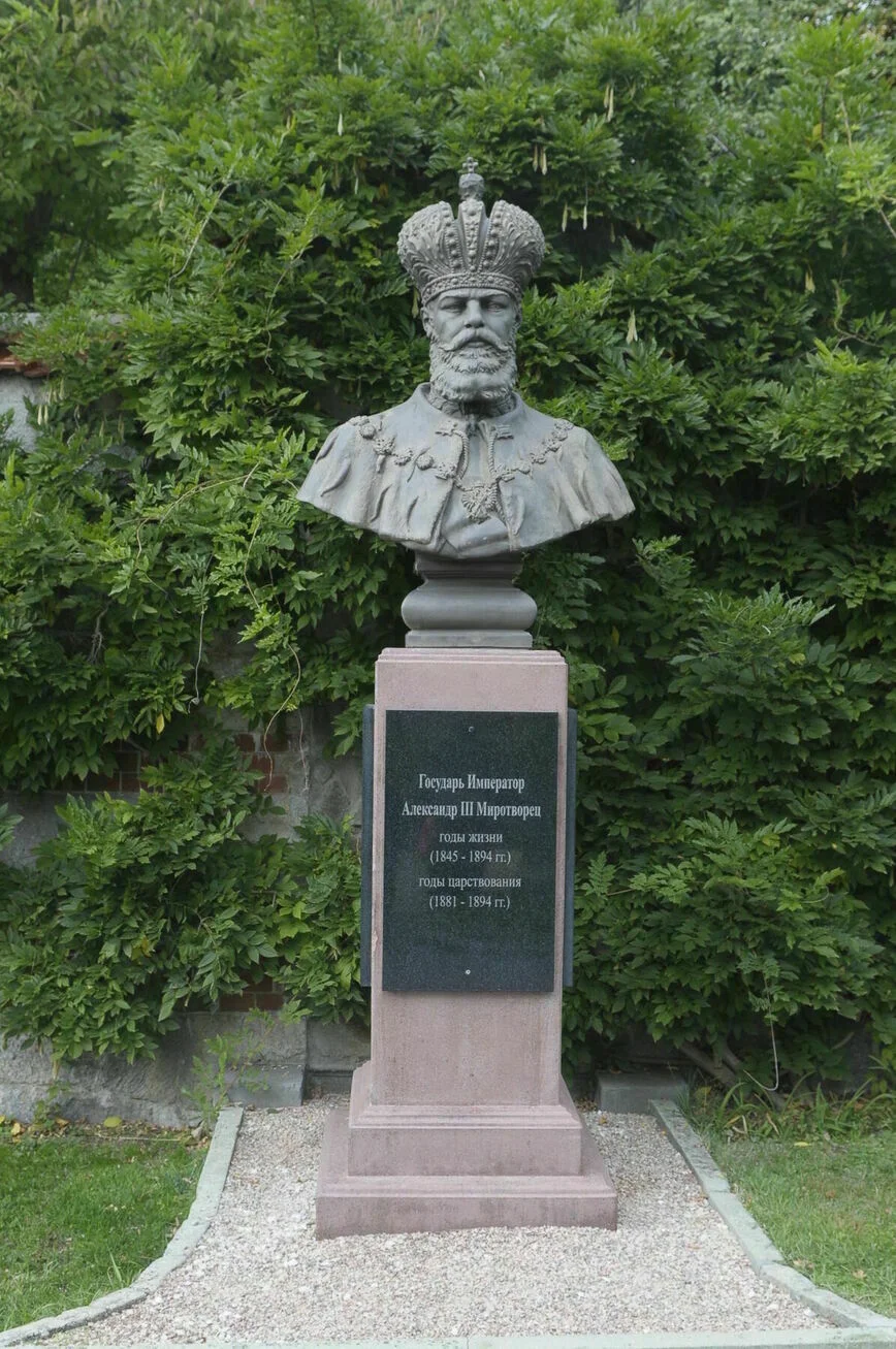 Бюст Александра III в Массандровском дворце.