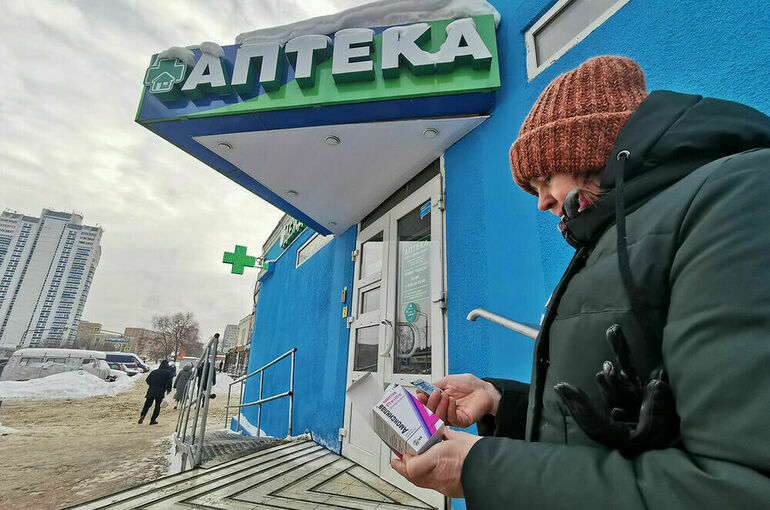 Аптекам хотят запретить наживаться на поставщиках лекарств