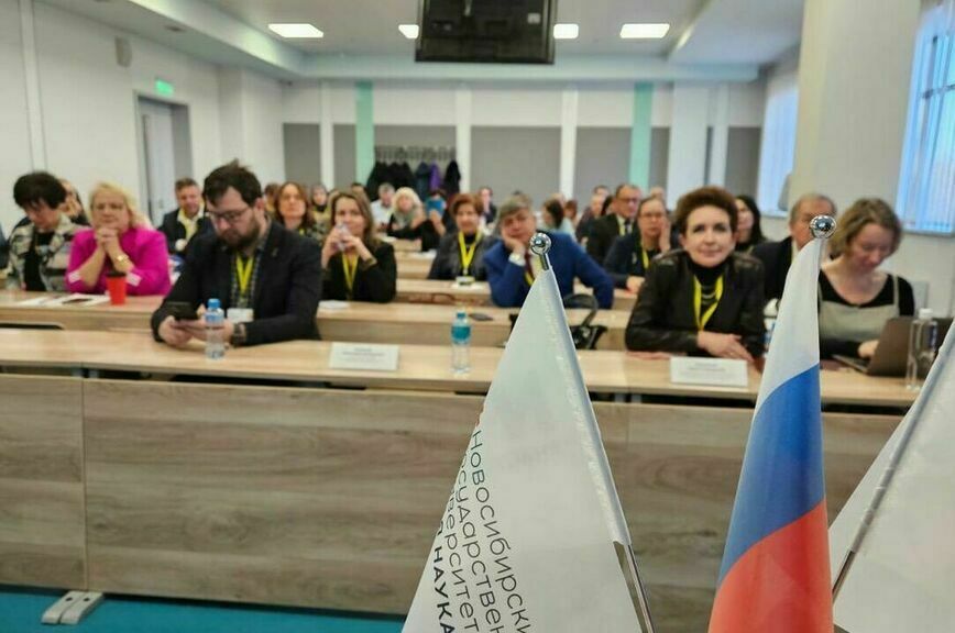 Участники форума.