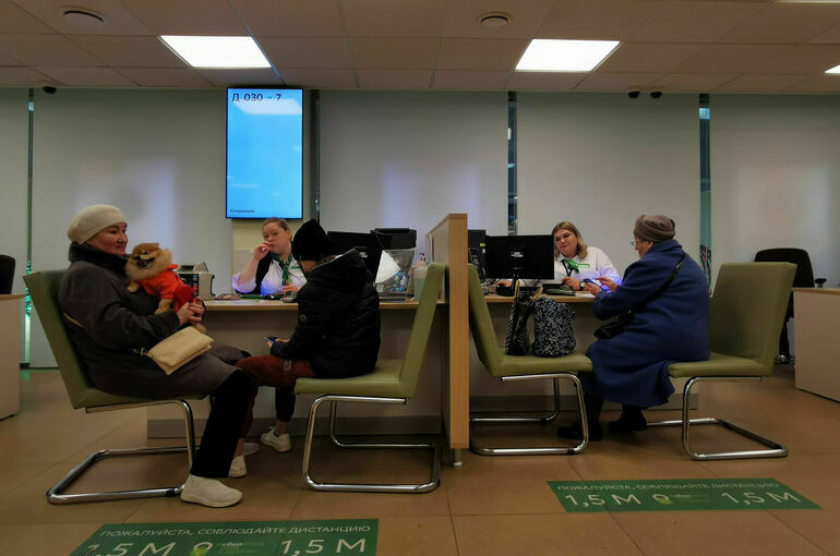 Из кредитной истории исключат данные о месте рождения