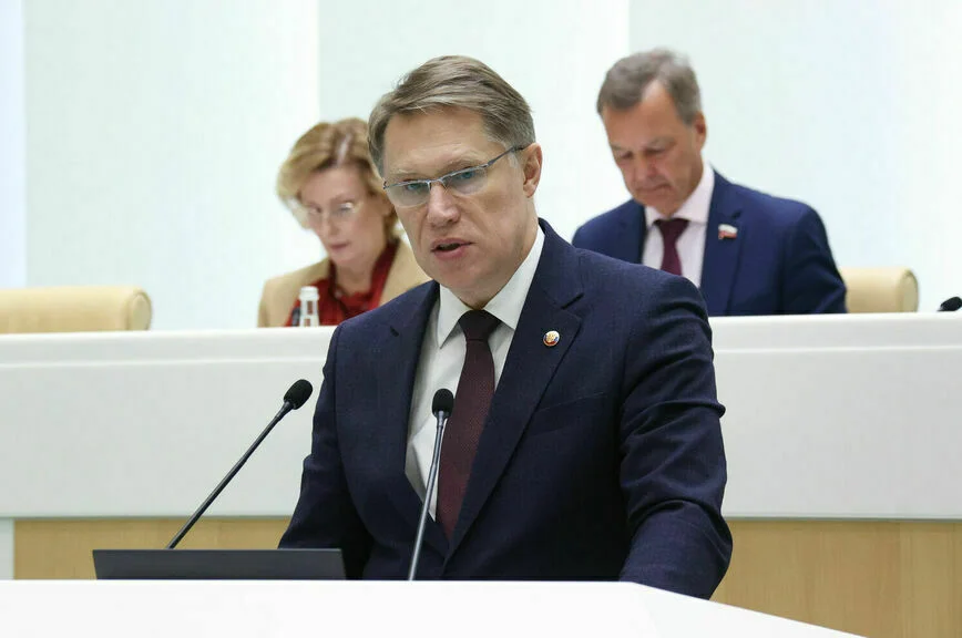 Михаил Мурашко.