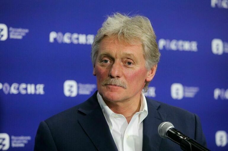 Песков опроверг сообщения о том, что Путин «через знакомых» поздравил Трампа