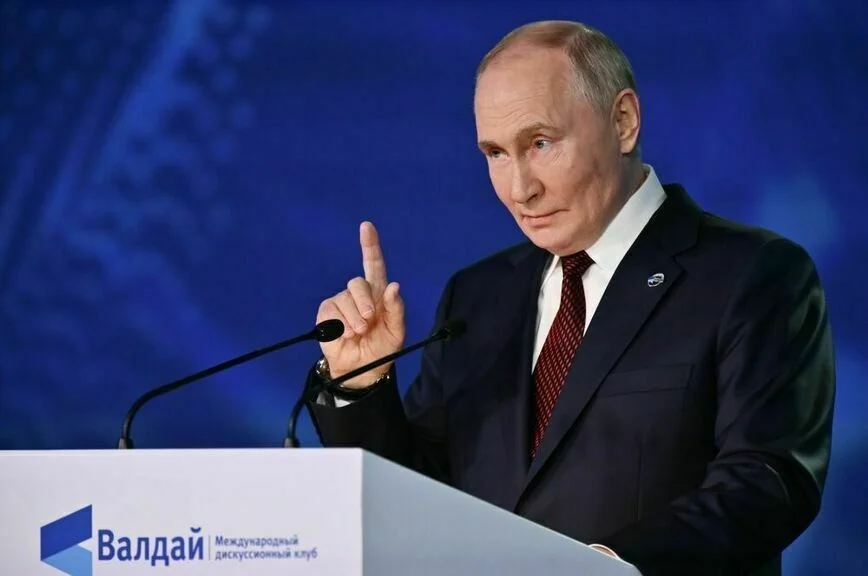 Владимир Путин.