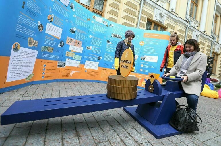 В Банке России не исключают нового повышения ключевой ставки