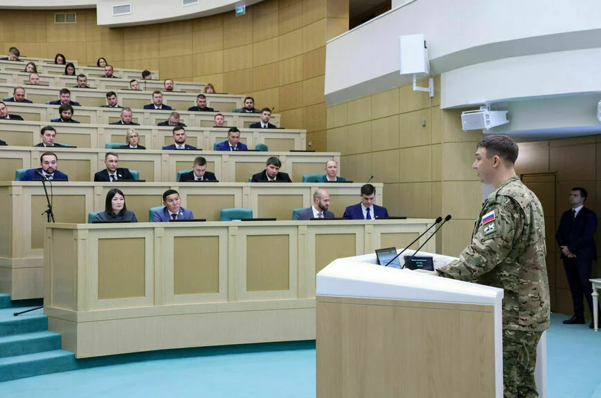 Пленарное заседание Палаты молодых законодателей при Совете Федерации.