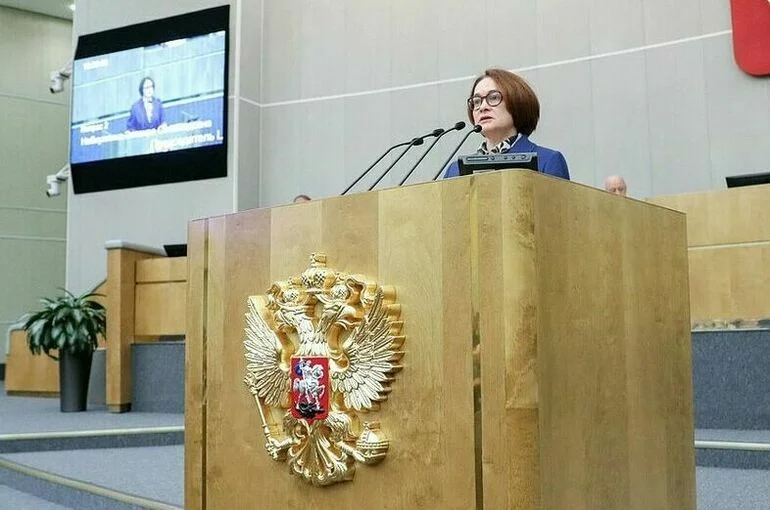 Глава ЦБ: Экономический рост продолжается в большинстве отраслей