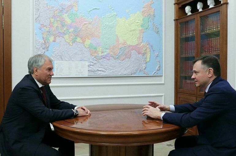 Володин обсудил с врио губернатора Ростовской области промышленный потенциал региона