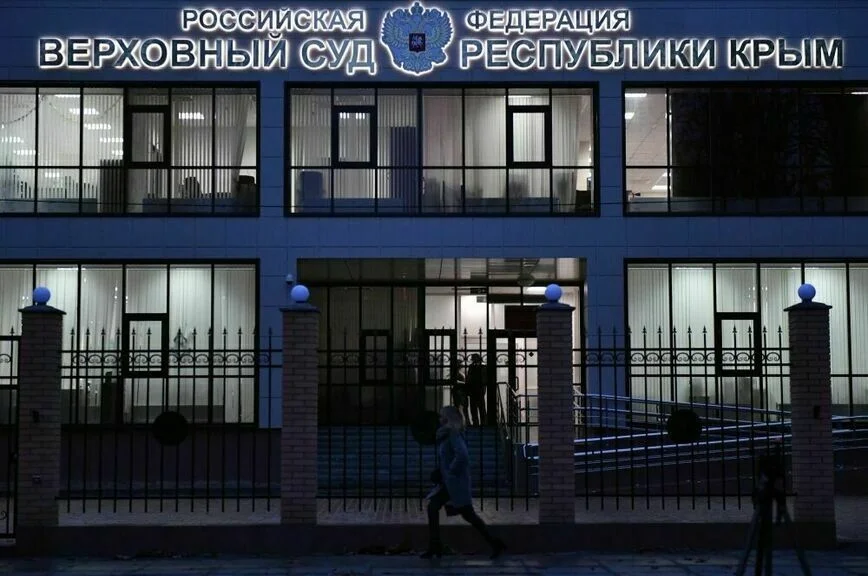 Смогут ли крымчане взыскать с Украины причиненный им вред